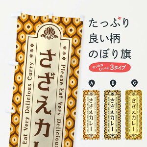 ylR|X360z ̂ڂ J[Eĝڂ XS10 J[CX ObYv