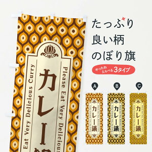 ylR|X360z ̂ڂ J[Eĝڂ XS18 痿 ObYv