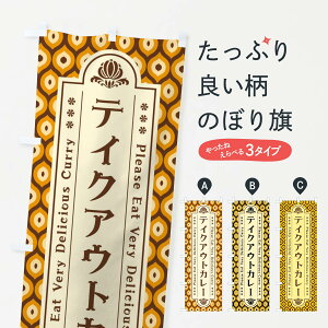 ylR|X360z ̂ڂ eCNAEgJ[Eĝڂ XS2F J[CX ObYv ył܂+1017~z