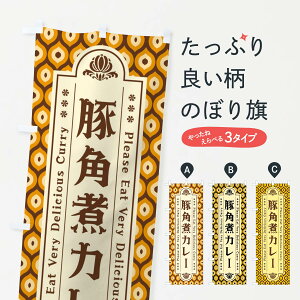 ylR|X360z ̂ڂ ؊pσJ[Eĝڂ XSFT J[CX ObYv