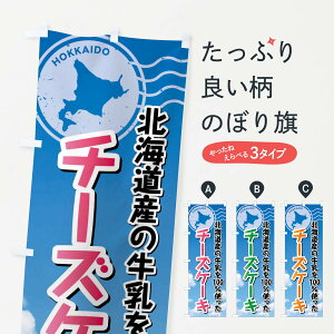 ylR|X360z ̂ڂ `[YP[LEkCY100gp̂ڂ XSGK ObYv