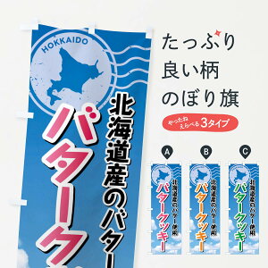 ylR|X360z ̂ڂ o^[NbL[EkĈڂ XSG0 Ăَq ObYv