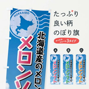 ylR|X360z ̂ڂ \tgEkĈڂ XSG2 \tgN[ ObYv ył܂+1017~z