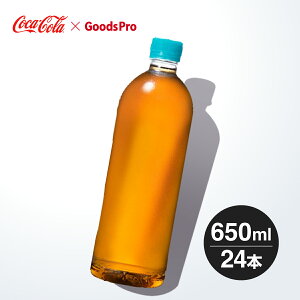 ₩̔ from u PET 650ml xX 1P[X 24{