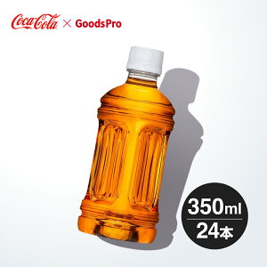 炾₩W{ 350ml PET xX 1P[X 24{