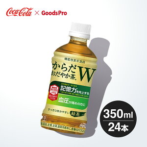 炾₩W 350mlPET 1P[X 24{