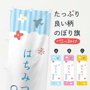 ylR|X360z ̂ڂ ݂͂̂ڂ XSGS ݂͂EI ObYv ył܂+1017~z