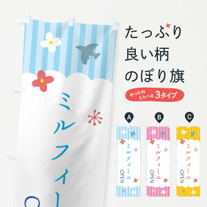 ylR|X360z ̂ڂ ~tB[Emَq̂ڂ XSNC P[L ObYv