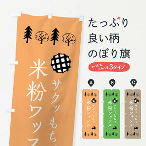 ylR|X360z ̂ڂ ĕbtEmَq̂ڂ XS50 Ăَq ObYv ył܂+1017~z