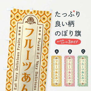 ylR|X360z ̂ڂ t[c݂Eĝڂ XSH2 r㻁EV ObYv