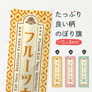 ylR|X360z ̂ڂ t[c啟Eĝڂ XSHU 啟E啟 ObYv ył܂+1017~z