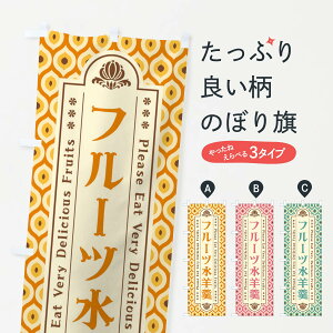 ylR|X360z ̂ڂ t[cr㻁Eĝڂ XS6K r㻁EV ObYv