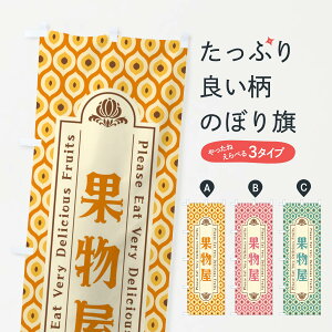 �y�l�R�|�X����360�z �̂ڂ�� �ʕ����E���g���̂ڂ� XS6E �V�N�ʕ��E���� �O�b�Y�v�� �y������ł��܂�+1017�~�z