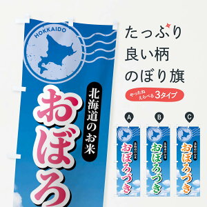 ylR|X360z ̂ڂ ڂÂEkCYEĂ̂ڂ XS6G VāE ObYv