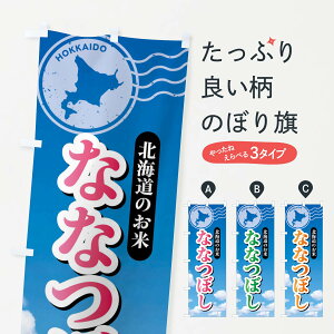 ylR|X360z ̂ڂ ȂȂڂEkCYEĂ̂ڂ XS6N VāE ObYv ył܂+1017~z