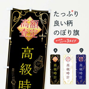 ylR|X360z ̂ڂ v̂ڂ XS6S ̔ ObYv ył܂+1017~z