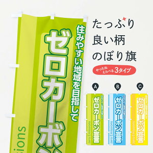 ylR|X360z ̂ڂ [J[{̂ڂ XSXE Љ ObYv ył܂+1017~z