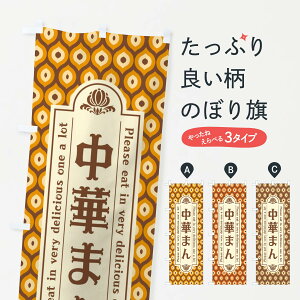 ylR|X360z ̂ڂ ؂܂Eĝڂ XSJN ObYv ył܂+1017~z