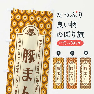 ylR|X360z ̂ڂ ؂܂Eĝڂ XSC8 ؂܂ ObYv