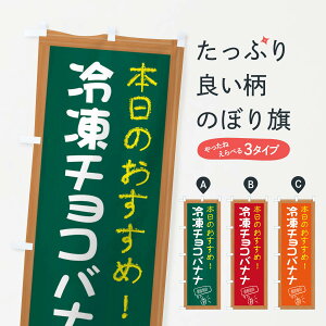 ylR|X360z ̂ڂ Ⓚ`RoiiEĝڂ XSLH XC[c ObYv ył܂+1017~z