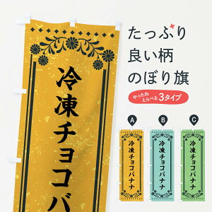 ylR|X360z ̂ڂ Ⓚ`RoiiEĝڂ XSLW XC[c ObYv ył܂+1017~z