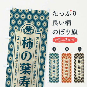 ylR|X360z ̂ڂ `̗tiEĝڂ XSRU ObYv ył܂+1017~z