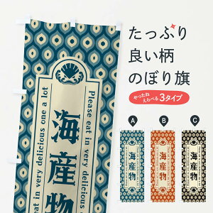 ylR|X360z ̂ڂ CYEĝڂ XSS7 Y ObYv ył܂+1017~z