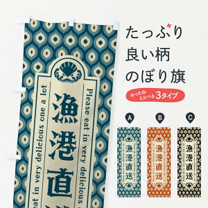 ylR|X360z ̂ڂ `Eĝڂ XSU4 s꒼ ObYv ył܂+1017~z