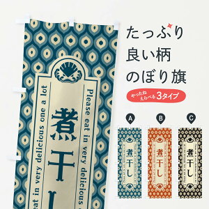 ylR|X360z ̂ڂ ϊEĝڂ XSU1  ObYv ył܂+1017~z