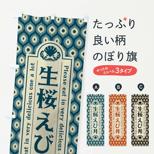 ylR|X360z ̂ڂ ЁJEĝڂ XSU3  ObYv