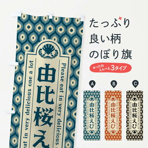 ylR|X360z ̂ڂ RЁJEĝڂ XSUX  ObYv