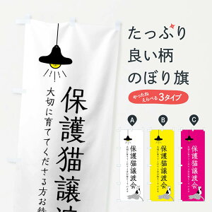 ylR|X360z ̂ڂ یLn̂ڂ XX0T ybgE ObYv ył܂+1017~z