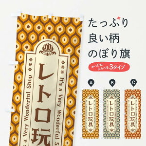 ylR|X360z ̂ڂ gߋ̂ڂ XX0N Eߋ ObYv