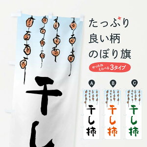 ylR|X360z ̂ڂ `̂ڂ XX09 E` ObYv