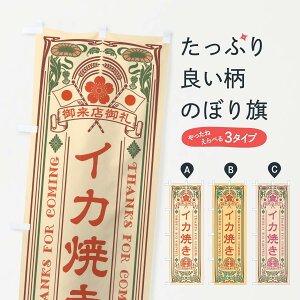 ylR|X360z ̂ڂ CJĂEĝڂ XXTX gEĂ ObYv ył܂+1017~z