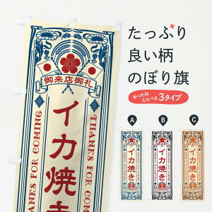 ylR|X360z ̂ڂ CJĂEĝڂ XXTG gEĂ ObYv ył܂+1017~z