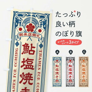 ylR|X360z ̂ڂ ĂEĝڂ XXY0  ObYv