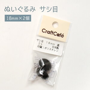  18mm 2  ʂ TV ObYv