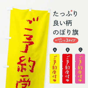 ylR|X360z ̂ڂ \t̂ڂ XX3U ObYv ył܂+1017~z