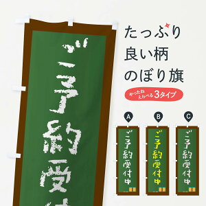 ylR|X360z ̂ڂ \t̂ڂ XXF4 ObYv ył܂+1017~z