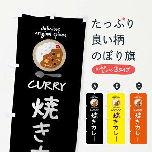 ylR|X360z ̂ڂ ĂJ[EJ[CX̂ڂ XX4J ObYv