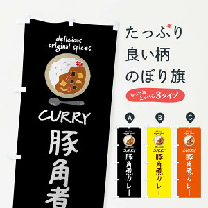 ylR|X360z ̂ڂ ؊pσJ[EJ[CX̂ڂ XXGK ObYv