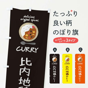 ylR|X360z ̂ڂ n{J[EJ[CX̂ڂ XXHA ObYv