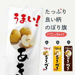 ylR|X360z ̂ڂ EÂ̂ڂ XXL6 ȂE ObYv ył܂+1017~z