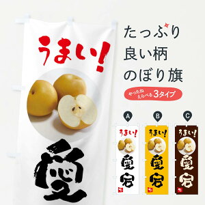 ylR|X360z ̂ڂ EÊڂ XXLR ȂE ObYv