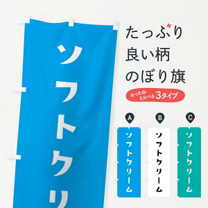 ylR|X360z ̂ڂ \tgN[̂ڂ XXS7 ObYv ył܂+1017~z