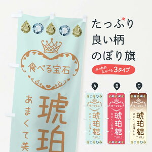 ylR|X360z ̂ڂ ߓEHׂ΂̂ڂ XXSL XC[c ObYv ył܂+1017~z