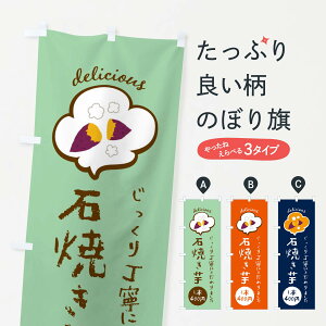 ylR|X360z ̂ڂ ΏĂE400~̂ڂ XXUG ObYv