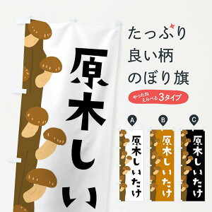 ylR|X360z ̂ڂ ؂EؒőÊ̂ڂ XXWJ ̂E ObYv ył܂+1017~z