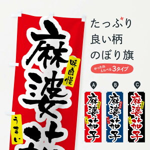 ylR|X360z ̂ڂ k֎q̂ڂ XXW9 ؗ ObYv ył܂+1017~z